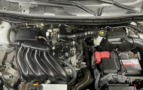 Nissan Juke II, 2014 год, 855 000 рублей, 17 фотография