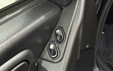 Chevrolet Niva I рестайлинг, 2014 год, 610 000 рублей, 15 фотография