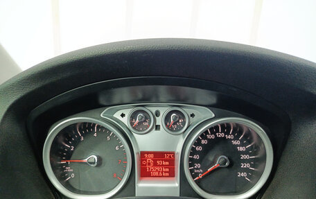 Ford Focus II рестайлинг, 2011 год, 600 000 рублей, 13 фотография