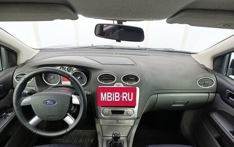 Ford Focus II рестайлинг, 2011 год, 600 000 рублей, 14 фотография