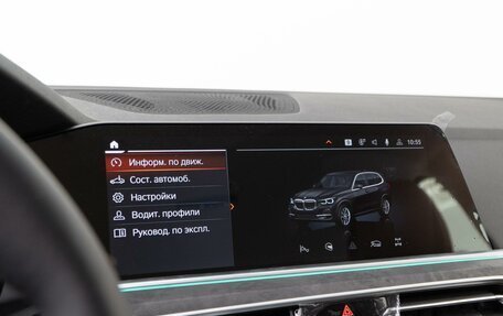 BMW X5, 2025 год, 9 500 000 рублей, 15 фотография