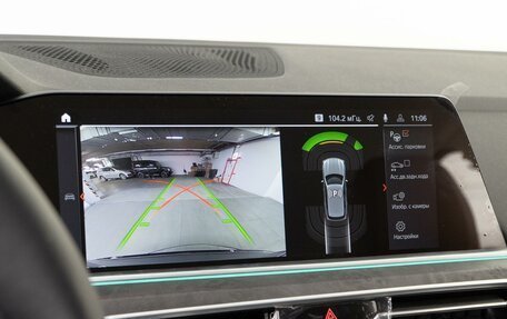 BMW X5, 2025 год, 9 500 000 рублей, 17 фотография