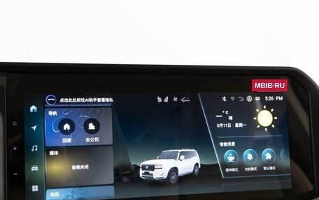 Toyota Land Cruiser Prado, 2024 год, 9 788 956 рублей, 24 фотография