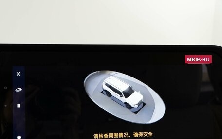 Toyota Land Cruiser Prado, 2024 год, 9 788 956 рублей, 26 фотография