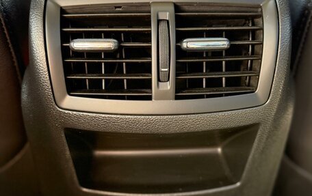Opel Insignia II рестайлинг, 2011 год, 795 000 рублей, 27 фотография