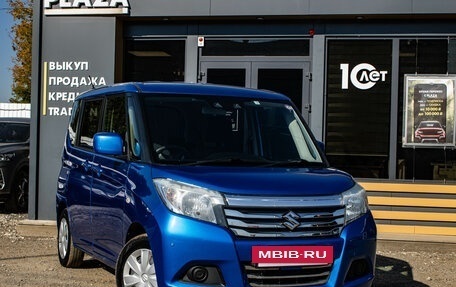 Suzuki Solio III, 2020 год, 1 199 000 рублей, 2 фотография