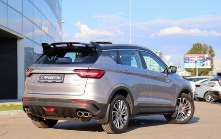 Geely Coolray I, 2023 год, 2 095 000 рублей, 5 фотография