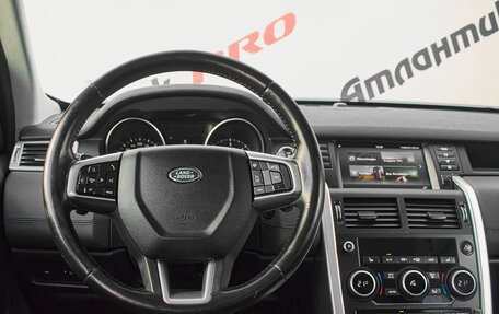 Land Rover Discovery Sport I рестайлинг, 2017 год, 2 030 000 рублей, 12 фотография