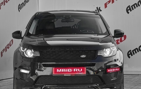 Land Rover Discovery Sport I рестайлинг, 2017 год, 2 030 000 рублей, 2 фотография