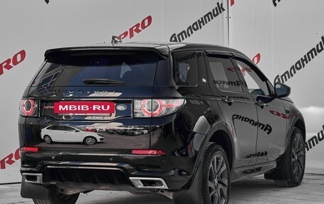 Land Rover Discovery Sport I рестайлинг, 2017 год, 2 030 000 рублей, 4 фотография