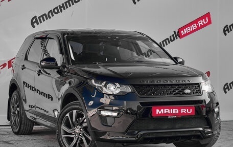 Land Rover Discovery Sport I рестайлинг, 2017 год, 2 030 000 рублей, 3 фотография