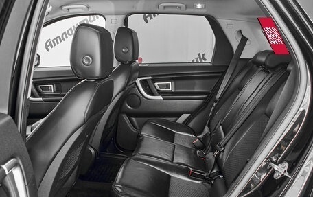 Land Rover Discovery Sport I рестайлинг, 2017 год, 2 030 000 рублей, 23 фотография
