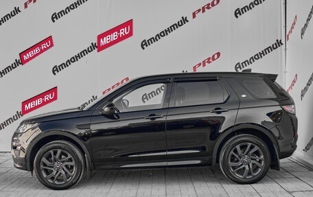 Land Rover Discovery Sport I рестайлинг, 2017 год, 2 030 000 рублей, 7 фотография