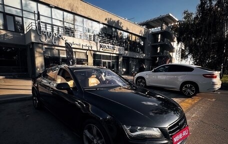 Audi A7, 2012 год, 2 300 000 рублей, 2 фотография