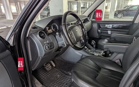 Land Rover Discovery IV, 2011 год, 1 900 000 рублей, 10 фотография
