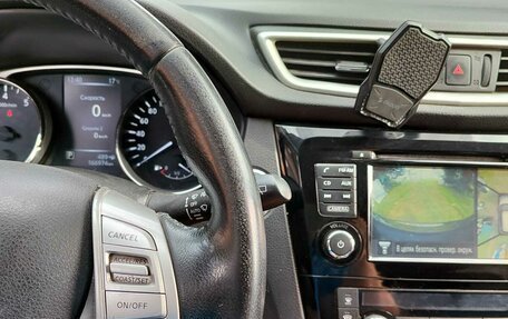 Nissan X-Trail, 2015 год, 1 599 000 рублей, 8 фотография