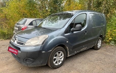 Citroen Berlingo II рестайлинг, 2012 год, 385 000 рублей, 2 фотография