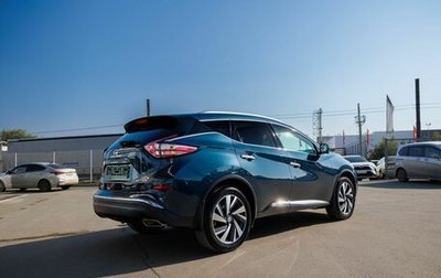 Nissan Murano, 2018 год, 2 490 000 рублей, 1 фотография