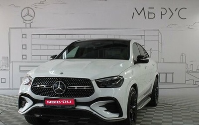 Mercedes-Benz GLE Coupe, 2024 год, 17 500 000 рублей, 1 фотография