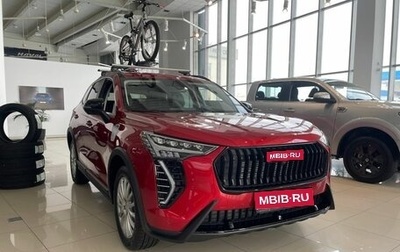 Haval Jolion, 2025 год, 2 599 000 рублей, 1 фотография
