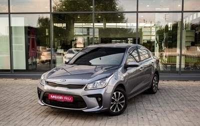 KIA Rio IV, 2018 год, 1 250 000 рублей, 1 фотография