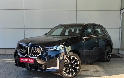 BMW X3, 2025 год, 7 390 000 рублей, 1 фотография