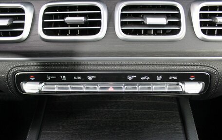 Mercedes-Benz GLE Coupe, 2024 год, 17 500 000 рублей, 22 фотография