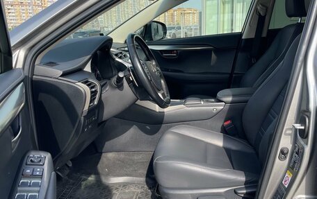 Lexus NX I, 2018 год, 3 800 000 рублей, 10 фотография