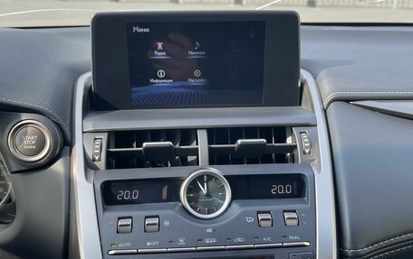 Lexus NX I, 2018 год, 3 800 000 рублей, 14 фотография