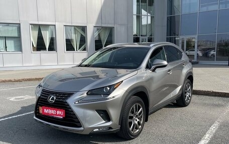 Lexus NX I, 2018 год, 3 800 000 рублей, 2 фотография