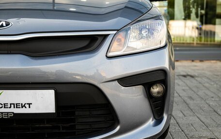 KIA Rio IV, 2018 год, 1 250 000 рублей, 10 фотография