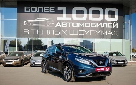 Nissan Murano, 2018 год, 2 490 000 рублей, 19 фотография