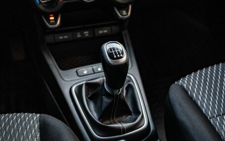 KIA Rio IV, 2018 год, 1 250 000 рублей, 22 фотография