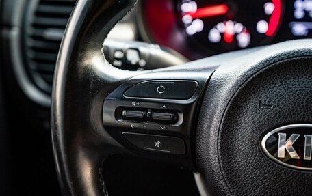 KIA Rio IV, 2018 год, 1 250 000 рублей, 17 фотография