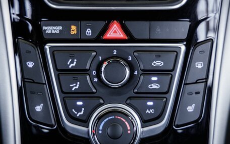 Hyundai i30 II рестайлинг, 2012 год, 1 098 000 рублей, 24 фотография