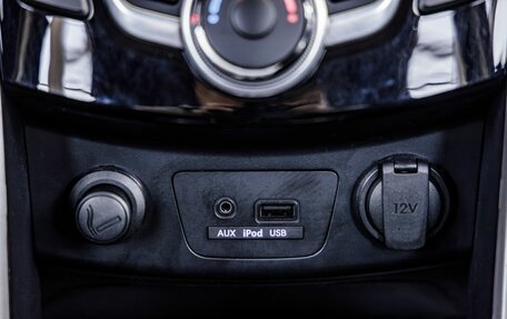 Hyundai i30 II рестайлинг, 2012 год, 1 098 000 рублей, 25 фотография