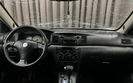 Toyota Corolla, 2002 год, 189 999 рублей, 9 фотография