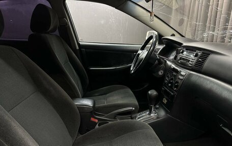 Toyota Corolla, 2002 год, 189 999 рублей, 14 фотография