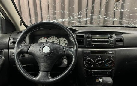 Toyota Corolla, 2002 год, 189 999 рублей, 10 фотография