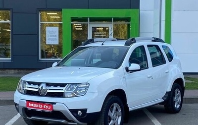 Renault Duster I рестайлинг, 2016 год, 1 159 000 рублей, 1 фотография