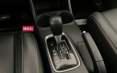 Mitsubishi Outlander III рестайлинг 3, 2012 год, 1 369 000 рублей, 17 фотография