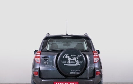 Toyota RAV4, 2011 год, 1 479 000 рублей, 3 фотография