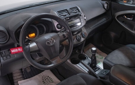 Toyota RAV4, 2011 год, 1 479 000 рублей, 6 фотография