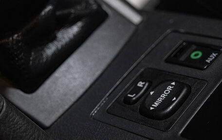 Toyota RAV4, 2011 год, 1 479 000 рублей, 17 фотография