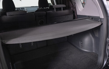 Toyota RAV4, 2011 год, 1 479 000 рублей, 20 фотография