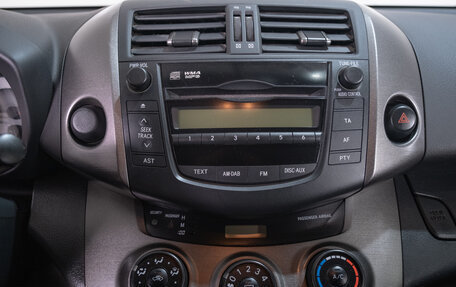 Toyota RAV4, 2011 год, 1 479 000 рублей, 14 фотография