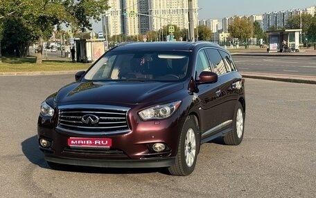 Infiniti JX, 2013 год, 1 300 000 рублей, 1 фотография