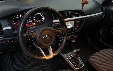 KIA Rio IV, 2018 год, 1 520 000 рублей, 12 фотография