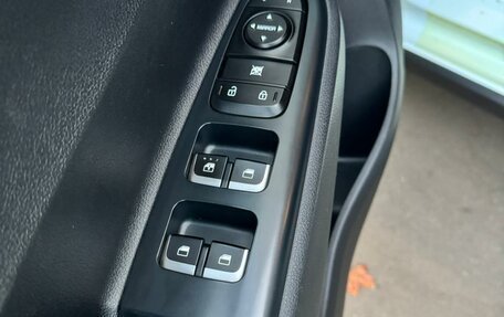 KIA Rio IV, 2018 год, 1 520 000 рублей, 10 фотография