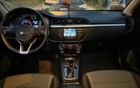 KIA Rio IV, 2018 год, 1 520 000 рублей, 13 фотография